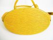 Photo5: LOUIS VUITTON Epi Yellow Shoulder Bag Shopper Bag Saint Jacques Large #1076