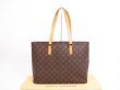 Photo1: LOUIS VUITTON Monogram Leather Brown Tote&Shoppers Bag Luco #4005