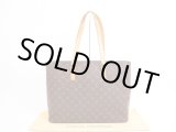 Photo: LOUIS VUITTON Monogram Leather Brown Tote&Shoppers Bag Luco #4005