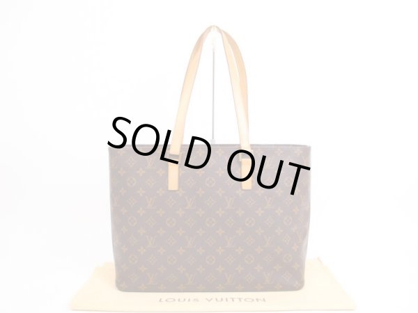 Photo1: LOUIS VUITTON Monogram Leather Brown Tote&Shoppers Bag Luco #4005