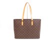 Photo2: LOUIS VUITTON Monogram Leather Brown Tote&Shoppers Bag Luco #4005