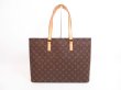 Photo1: LOUIS VUITTON Monogram Leather Brown Tote&Shoppers Bag Luco #4007