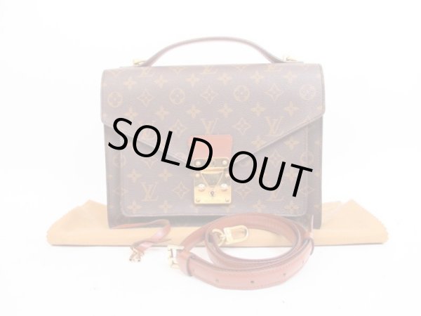 Photo1: LOUIS VUITTON Monogram Leather Brown Hand Bag Monceau With Strap #4011