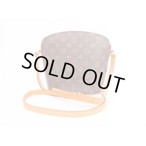 Photo: LOUIS VUITTON Monogram Leather Brown Messenger&Cross-body Bag Drouot #4014