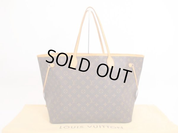 Photo1: LOUIS VUITTON Monogram Leather Brown Tote&Shoppers Bag Neverfull GM #4024