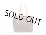 Photo: LOUIS VUITTON Monogram Leather Brown Tote&Shoppers Bag Totally MM #4031