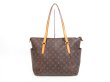 Photo2: LOUIS VUITTON Monogram Leather Brown Tote&Shoppers Bag Totally MM #4031