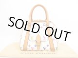 Photo: LOUIS VUITTON Multi-color Leather White Hand Bag Purse Priscilla #4032