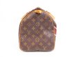 Photo4: LOUIS VUITTON Mon Monogram Leather Brown Hand Bag Purse Speedy30 #4043