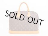 Photo: LOUIS VUITTON Monogram Leather Brown Hand Bag Purse Alma #4045