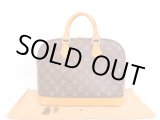 Photo: LOUIS VUITTON Monogram Leather Brown Hand Bag Purse Alma #4053