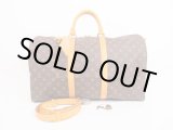 Photo: LOUIS VUITTON Monogram Leather Brown Gym Bag Keepall 50 Bandouliere #4056