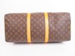 Photo5: LOUIS VUITTON Monogram Leather Brown Gym Bag Keepall 50 Bandouliere #4056