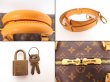 Photo9: LOUIS VUITTON Monogram Leather Brown Gym Bag Keepall 50 Bandouliere #4056