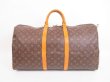 Photo2: LOUIS VUITTON Monogram Leather Brown Gym Bag Keepall 55 Bandouliere #4063