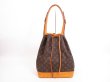 Photo1: LOUIS VUITTON Monogram Leather Brown Shoulder Bag Purse Noe #4064