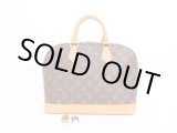 Photo: LOUIS VUITTON Monogram Leather Brown Hand Bag Purse Alma #4069