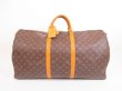 Photo2: LOUIS VUITTON Monogram Leather Brown Gym Bag Keepall 60 Bandouliere #4077