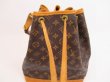 Photo9: LOUIS VUITTON Monogram Leather Brown Shoulder Bag Purse Noe #4079