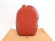 Photo1: LOUIS VUITTON Epi Leather Brown Backpack Bag Purse Mabillon #4095