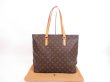 Photo1: LOUIS VUITTON Monogram Leather Brown Tote&Shoppers Bag Cabas Mezzo #4116