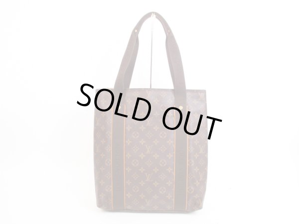 Photo1: LOUIS VUITTON Monogram Leather Brown Tote Bag Cabas Beaubourg #4130