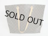 Photo: LOUIS VUITTON Monogram Leather Brown Tote&Shoppers Bag Cabas Alto #4143