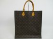 Photo1: LOUIS VUITTON Monogram Leather Brown Hand Bag Tote Bag Sac Plat #4153