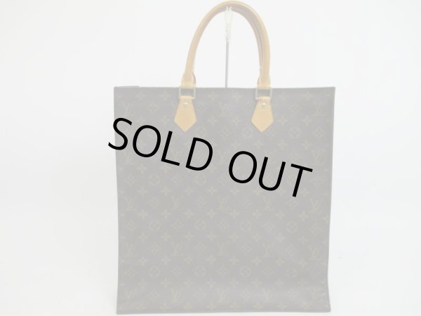 Photo1: LOUIS VUITTON Monogram Leather Brown Hand Bag Tote Bag Sac Plat #4153