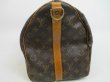 Photo3: LOUIS VUITTON Monogram Leather Brown Gym Bag Keepall 45 Bandouliere #4155