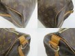 Photo6: LOUIS VUITTON Monogram Leather Brown Gym Bag Keepall 45 Bandouliere #4155