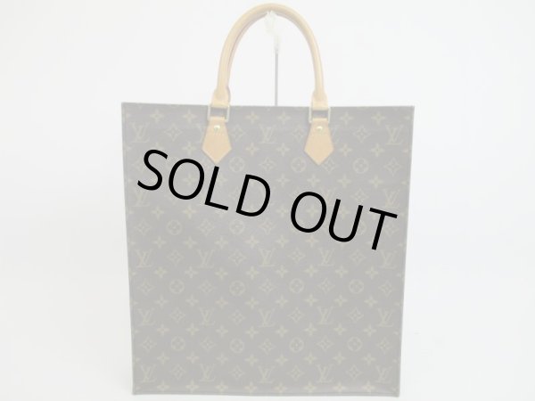 Photo1: LOUIS VUITTON Monogram Leather Brown Hand Bag Tote Bag Sac Plat #4157