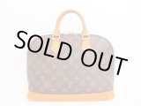 Photo: LOUIS VUITTON Monogram Leather Brown Hand Bag Purse Alma #4159