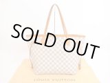 Photo: LOUIS VUITTON Azur Leather White Tote&Shoppers Bag Neverfull MM #4169