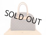 Photo: LOUIS VUITTON Monogram Leather Brown Hand Bag Special Order Nolita #4178