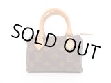 Photo: LOUIS VUITTON Monogram Leather Brown Hand Bag Purse Mini Speedy #4179