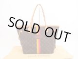 Photo: LOUIS VUITTON Mon Monogram Leather Brown Tote&Shoppers Neverfull MM #4188