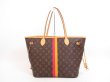 Photo2: LOUIS VUITTON Mon Monogram Leather Brown Tote&Shoppers Neverfull MM #4188