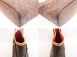 Photo6: LOUIS VUITTON Mon Monogram Leather Brown Tote&Shoppers Neverfull MM #4188