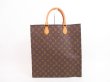 Photo1: LOUIS VUITTON Monogram Leather Brown Hand Bag Tote Bag Sac Plat #4193