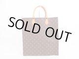 Photo: LOUIS VUITTON Monogram Leather Brown Hand Bag Tote Bag Sac Plat #4193