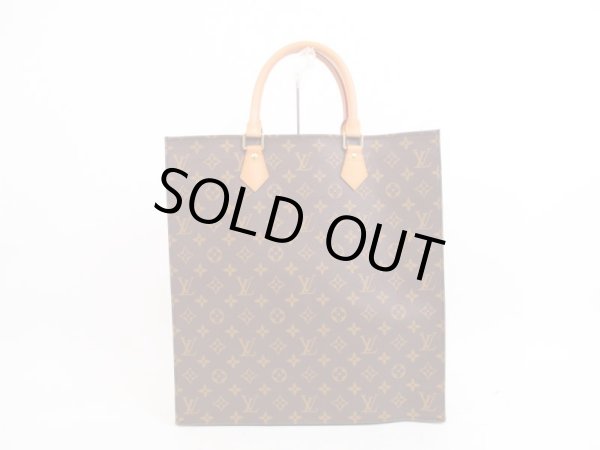 Photo1: LOUIS VUITTON Monogram Leather Brown Hand Bag Tote Bag Sac Plat #4193