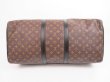 Photo5: LOUIS VUITTON Monogram Waterproof Gym Bag Keepall 55 Bandouliere #4198