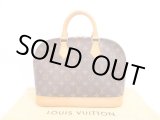 Photo: LOUIS VUITTON Monogram Leather Brown Hand Bag Purse Alma #4199