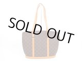 Photo: LOUIS VUITTON Monogram Leather Brown Tote&Shoppers Bag Babylone #4200