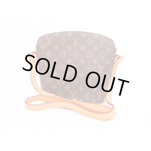 Photo: LOUIS VUITTON Monogram Leather Brown Messenger&Cross-body Bag Drouot #4206