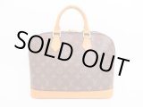 Photo: LOUIS VUITTON Monogram Leather Brown Hand Bag Purse Alma #4208