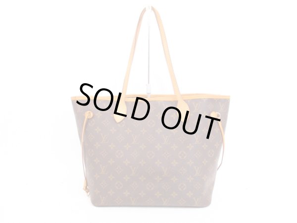 Photo1: LOUIS VUITTON Monogram Leather Brown Tote&Shoppers Bag Neverfull MM #4210