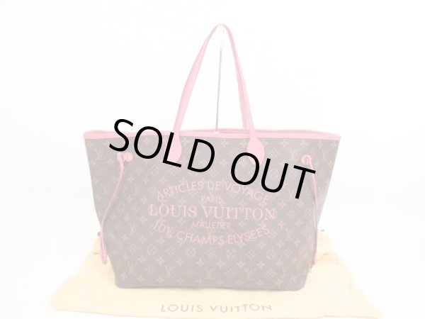 Photo1: LOUIS VUITTON Limited Edition Ikat Pink Shopping Bag Neverfull GM #4211