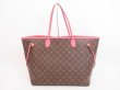 Photo2: LOUIS VUITTON Limited Edition Ikat Pink Shopping Bag Neverfull GM #4211